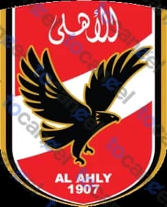 Al Ahli Net