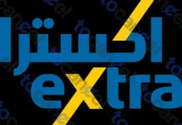 Extra