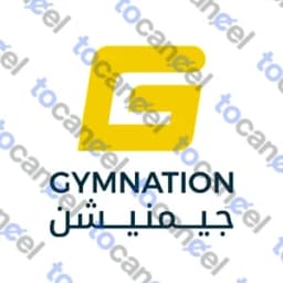 Gymnation
