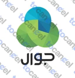 Jawwal