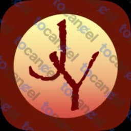 Just Yoga