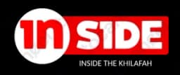 Inside