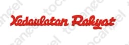 Kedaulatan Rakyat