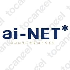 あいネット