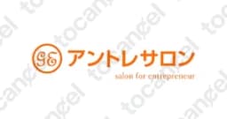 アントレサロン