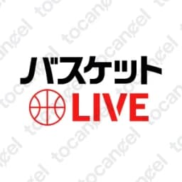 バスケットLive