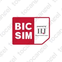 Bic Sim