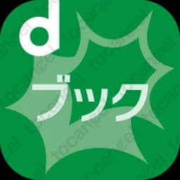 Dブック