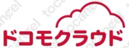 ドコモクラウド