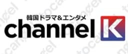 ドラマエンタメチャンネル