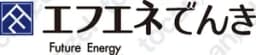 エフエネ