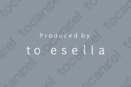 Esella