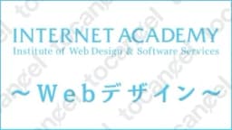 Internet Academy