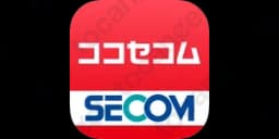 ココセコム