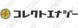 コレクトエナジー