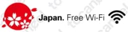 くだけWifi