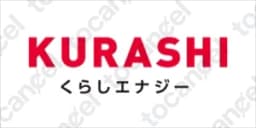 くらしエナジー