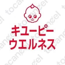キューピーウェルネス