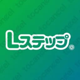 Lステップ