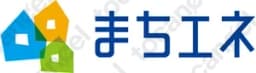 まちエネ