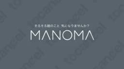 Manoma