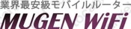Mugen Wifi