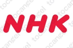 Nhkオンデマンド