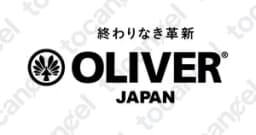 オリバー