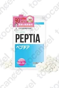 ペプチア