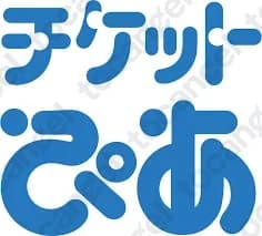 ぴあカード