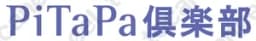 Pitapa