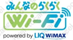 らくらくWi-Fi