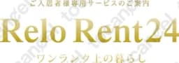 Relo Rent24