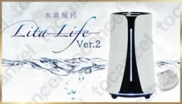 リタライフ