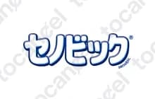 セノビック