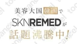 Sknremed