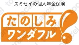 たのしみワンダフル