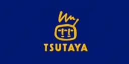 ツタヤカード