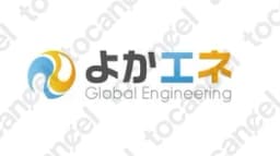 よかエネ