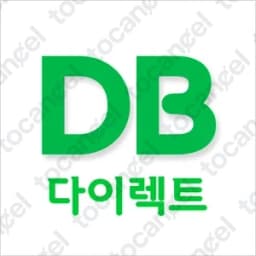 Db Insurance