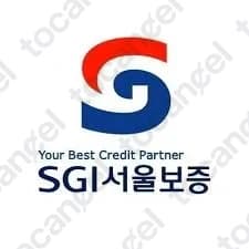 Seoul Guarantee Insurance