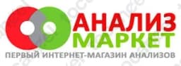 Analitics.Store