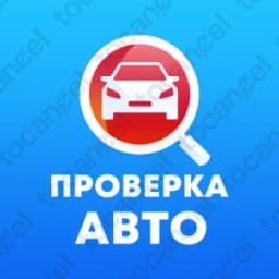 Antiperekup