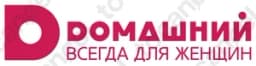 Domashniy