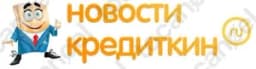 Kreditkin