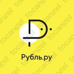 Rublik