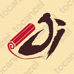 Jinovel