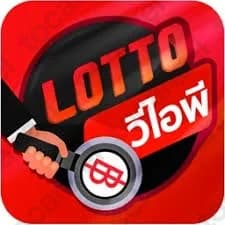 Lotto Vip