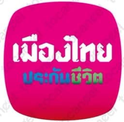 Muang Thai Life Insurance