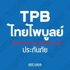 Thai Paiboon